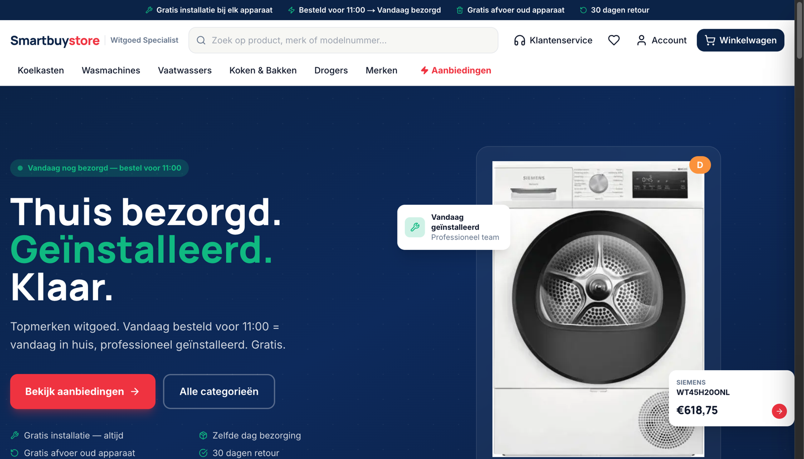 Screenshot van SmartBuy